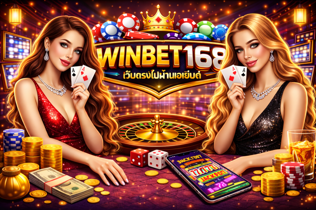 winbet168
