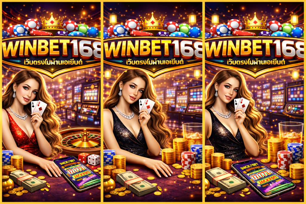 winbet168