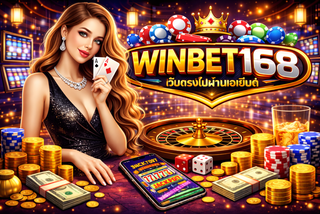 winbet168